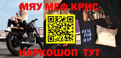 соль ск Заводоуковск