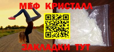 герыч Заволжье