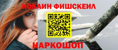 крисы Жуковский