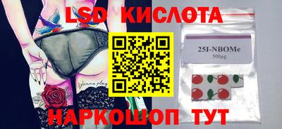 каннабис Изобильный