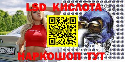каннабис Изобильный