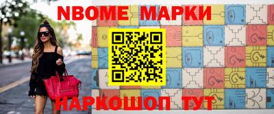 крисы Жуковский