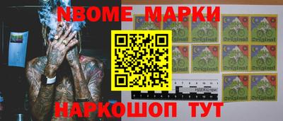 герыч Заволжье