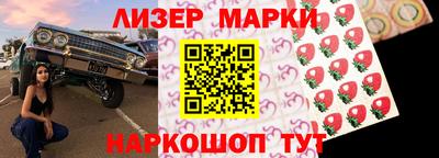 гидра Ирбит