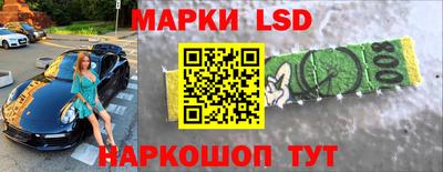 крисы Жуковский