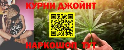 соль ск Заводоуковск