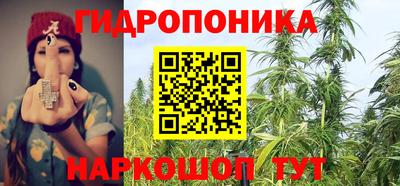герыч Заволжье