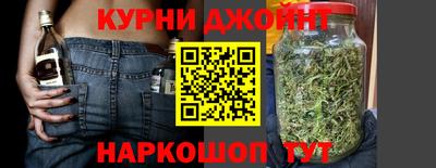 каннабис Изобильный