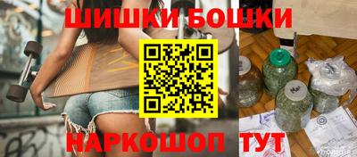 герыч Заволжье