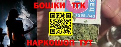 крисы Жуковский