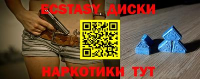герыч Заволжье