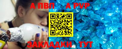 крисы Жуковский