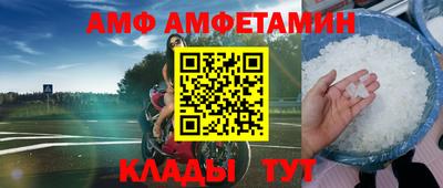 каннабис Изобильный