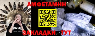 крисы Жуковский