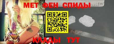 соль ск Заводоуковск