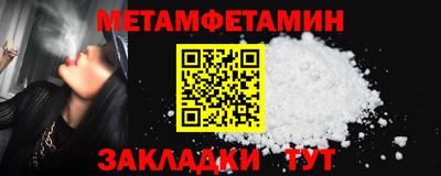 крисы Жуковский