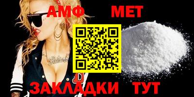 крисы Жуковский