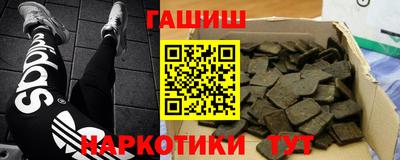 крисы Жуковский
