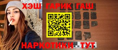каннабис Изобильный