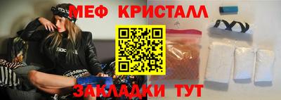 крисы Жуковский