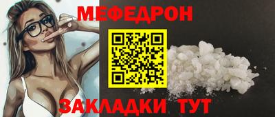 каннабис Изобильный